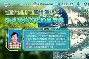 kaiyun官方网站手机网截图4