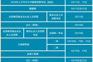 开云官方网站入口