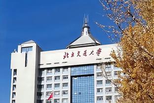 火箭VS鹈鹕裁判报告：共一次漏判 漏吹小贾巴里-史密斯防守三秒